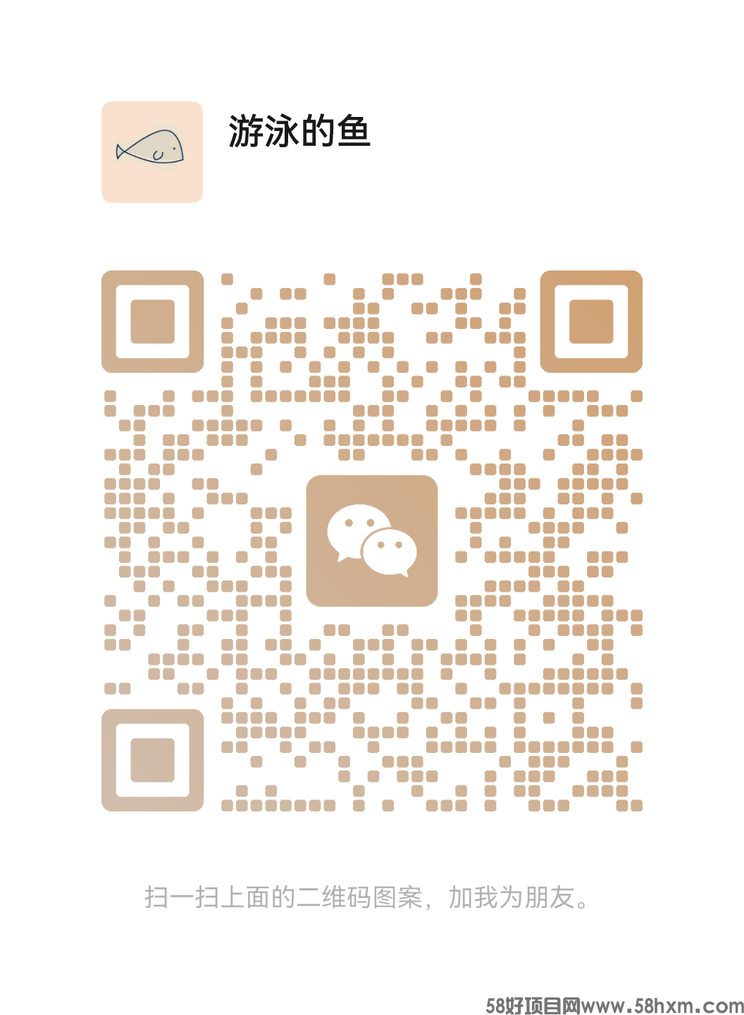 mmqrcode1717701418093.png