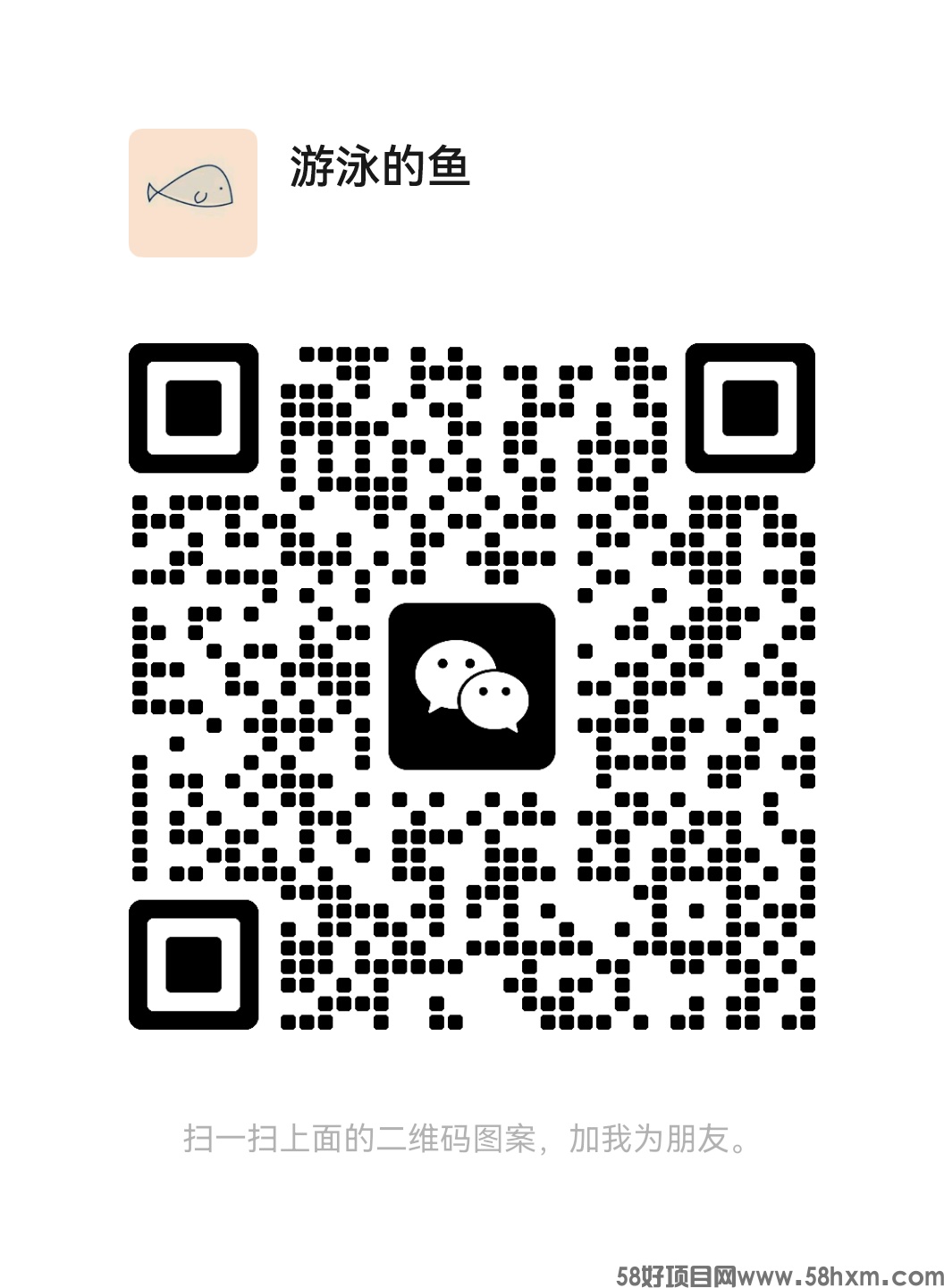 mmqrcode1719975151097.png