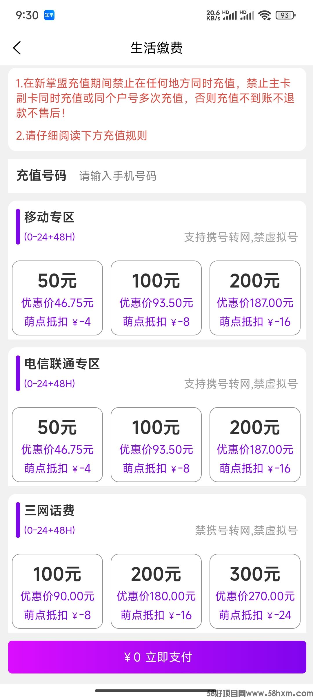 QQ图片20240820090729.jpg