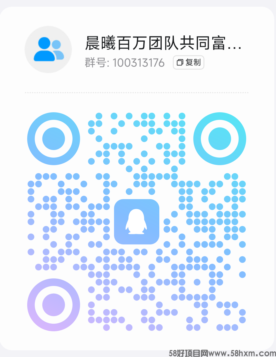 QQ图片20240831133831.png