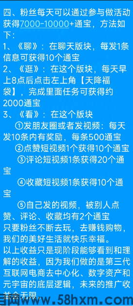 QQ截图20240909213922.png