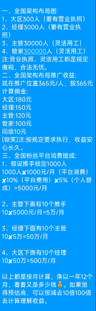 QQ截图20240909214558.png