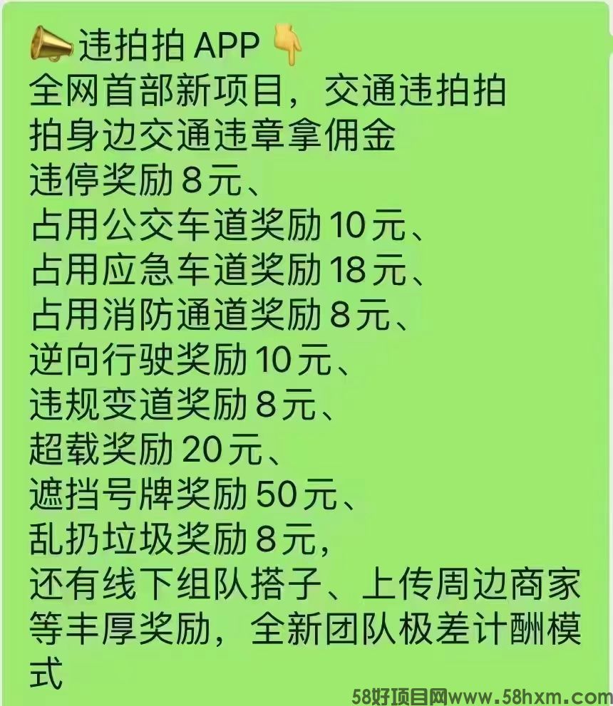 微信图片_20241006200421.jpg