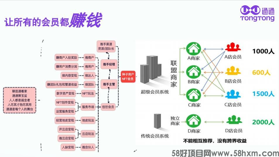 搜狗高速浏览器截图20241009111300.jpg