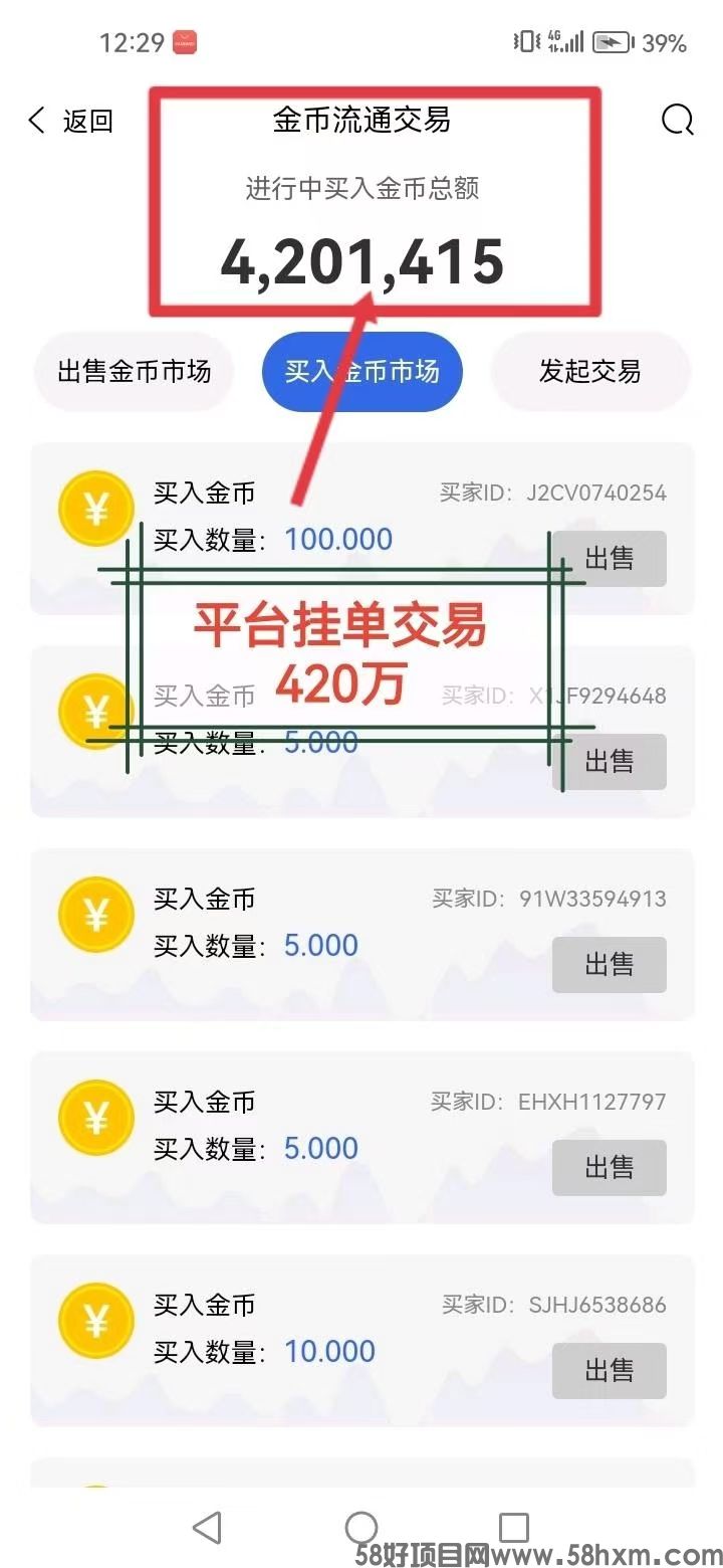 微信图片_20241112200148.jpg