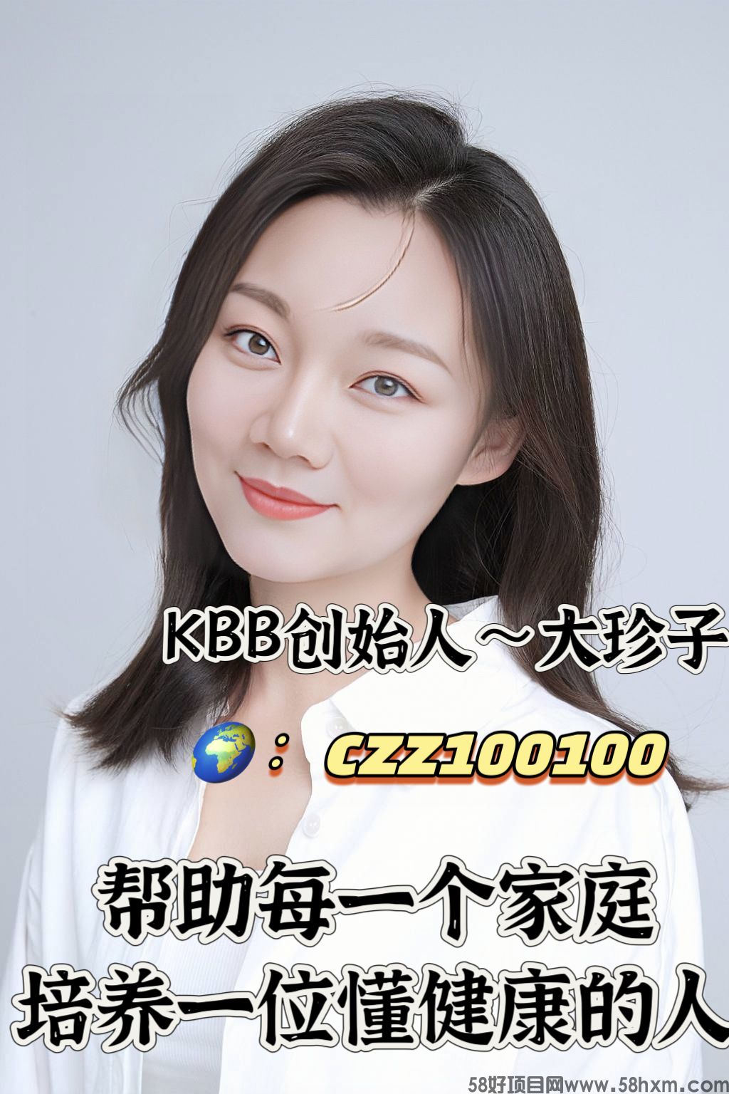 Kbb阻燃片：瘦身新秘诀，燃烧多余脂肪