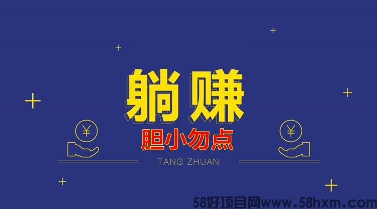 推陈出新，致远同盟携“云端数字商城+卡密脚本资源商城+省赚合一商城”三驾马车，为你轻创业护航
