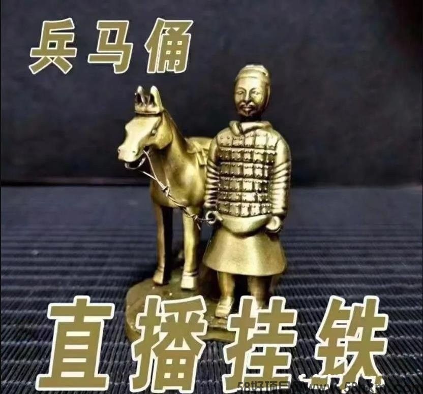 抖音黑科技云端商城数据平台,鲜为人知奥秘,构建月赚 10W 轻创盈利体系!