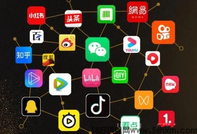 2026稳定项目之抖音黑科技云端商城快手涨粉直播间挂铁系统招合伙人