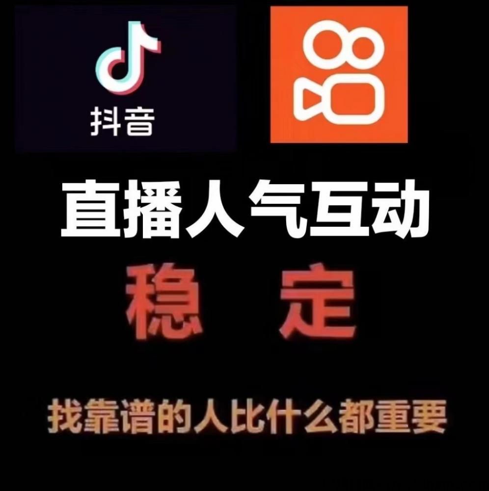全面解析抖音黑科技云端商城有没有用及赚钱攻略