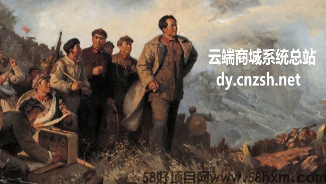 全网最稳定副业快手涨粉丝直播间挂铁云端商城抖音黑科技合伙人