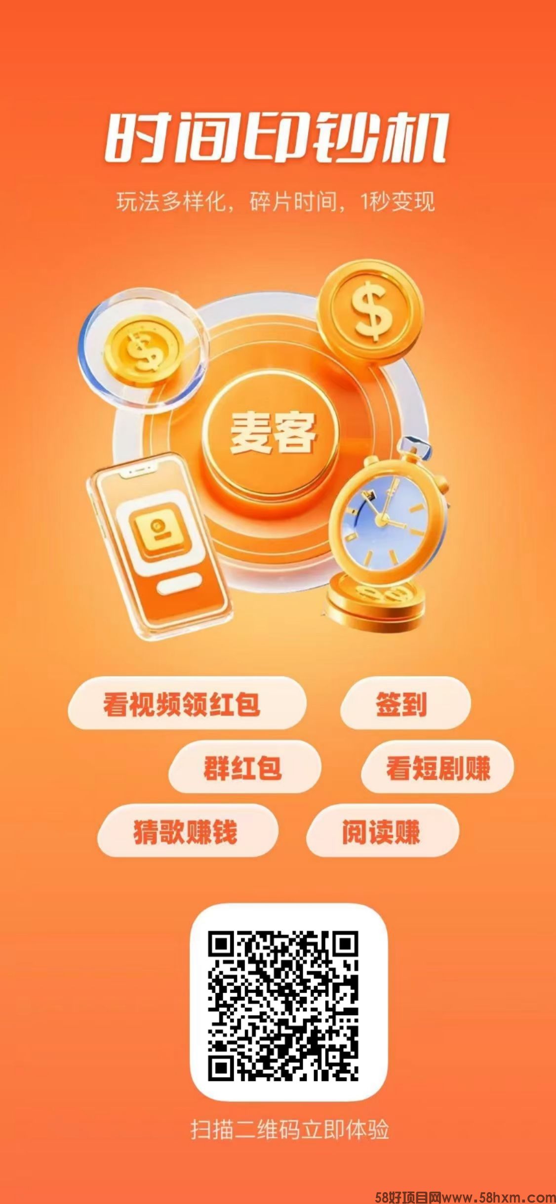 公众号福利介绍.jpg