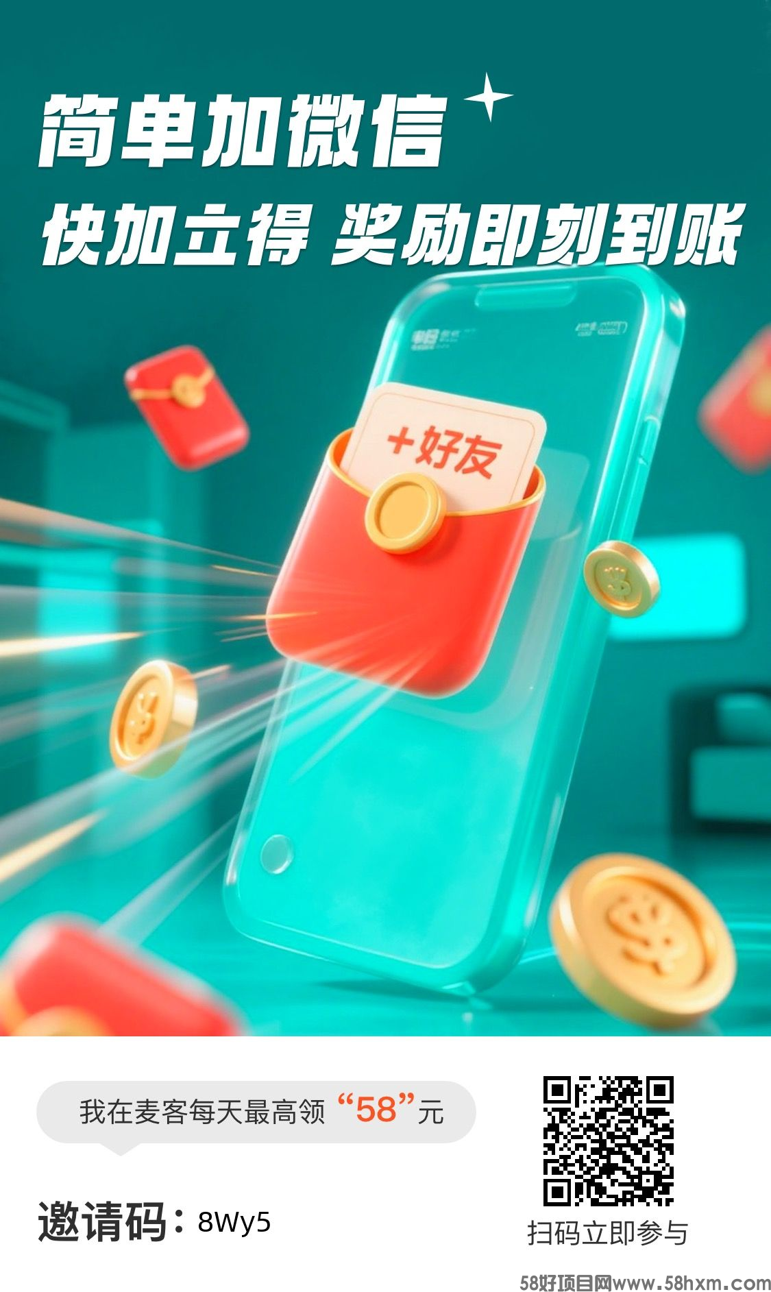 二维码02.jpg