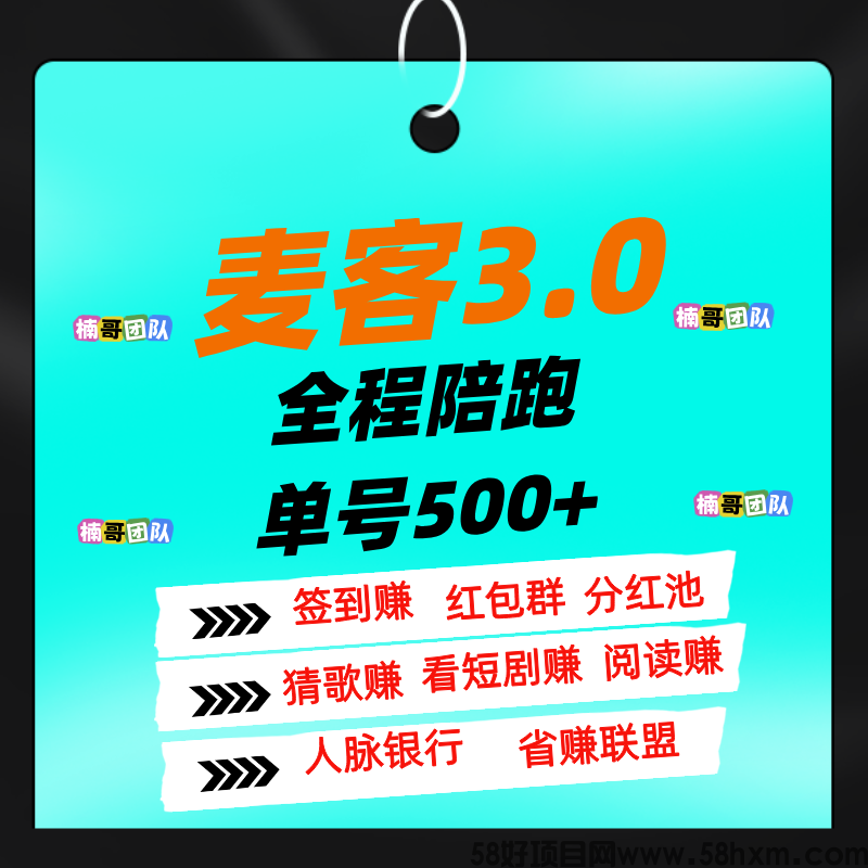副本_潮流风年货节活动促销方形海报__2025-06-14+14_32_54.png
