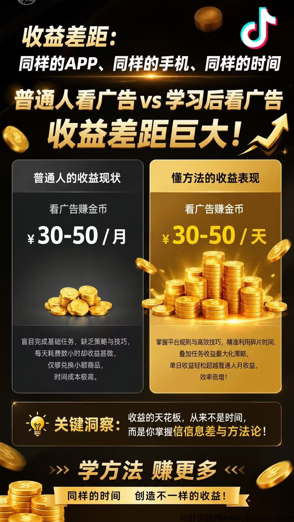 001趣.jpg