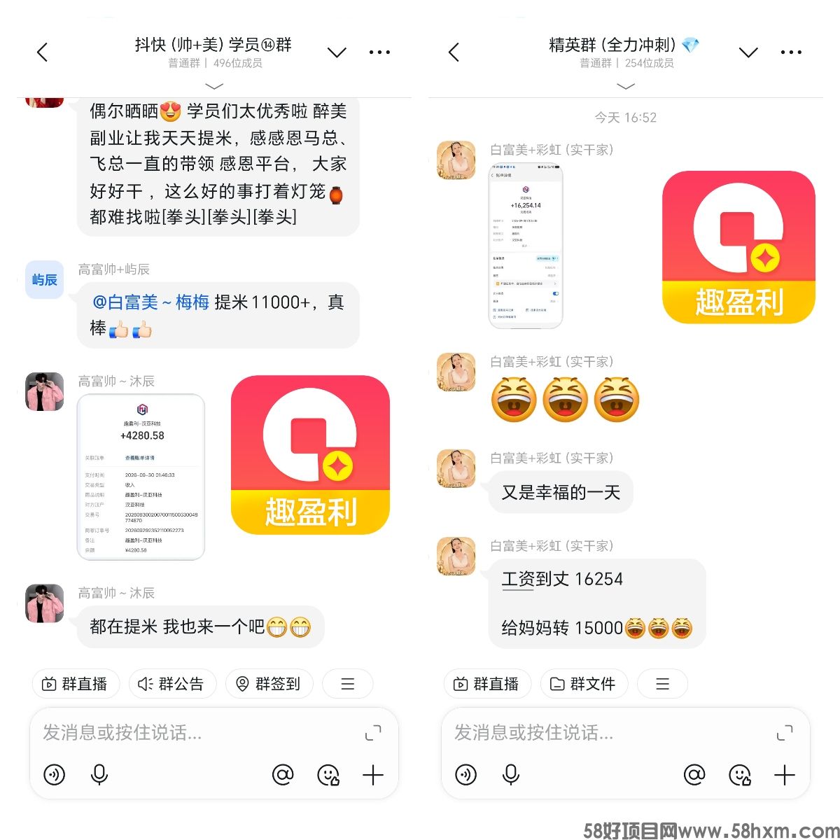 004趣.jpg