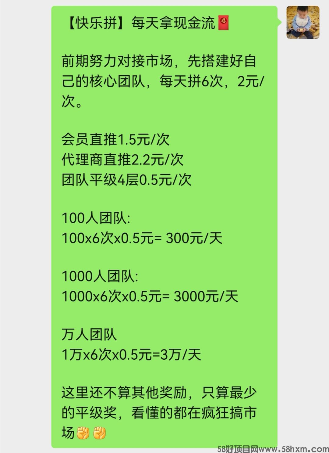 Screenshot_20250407_154957.jpg