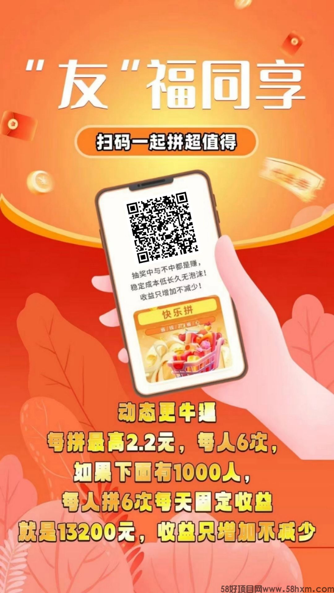 公众号二维码.jpg