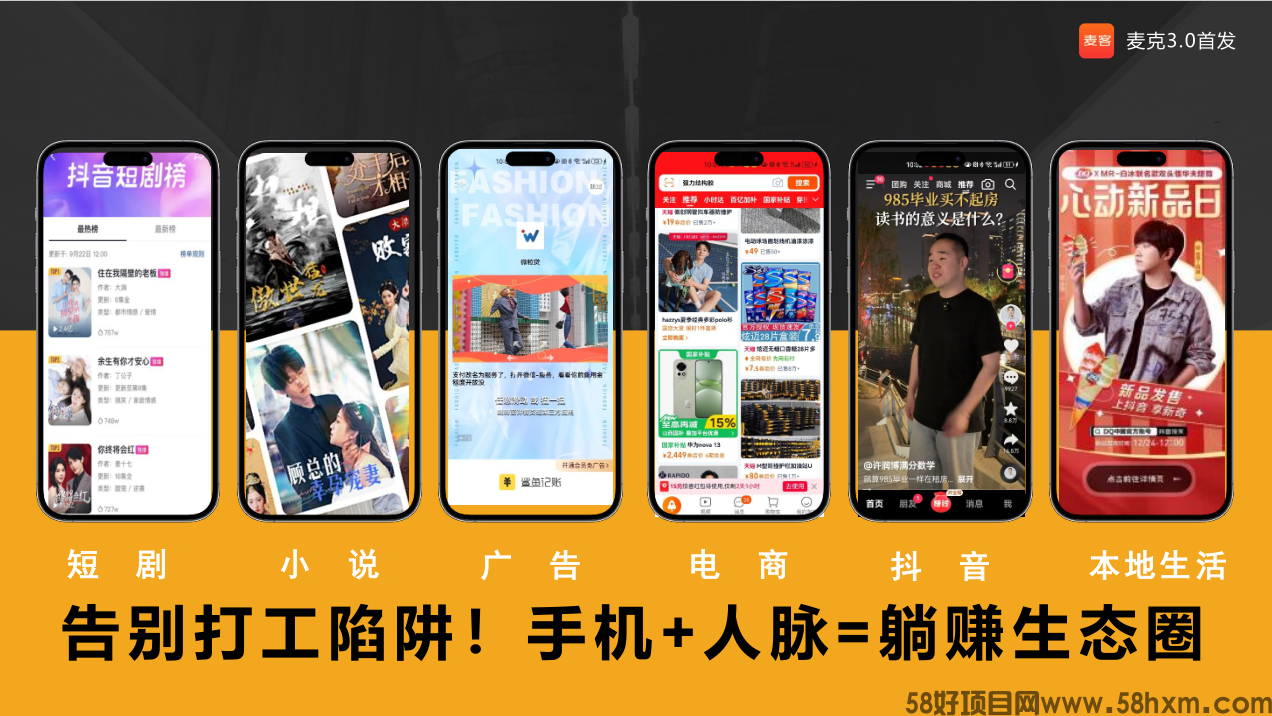 界面预览.png