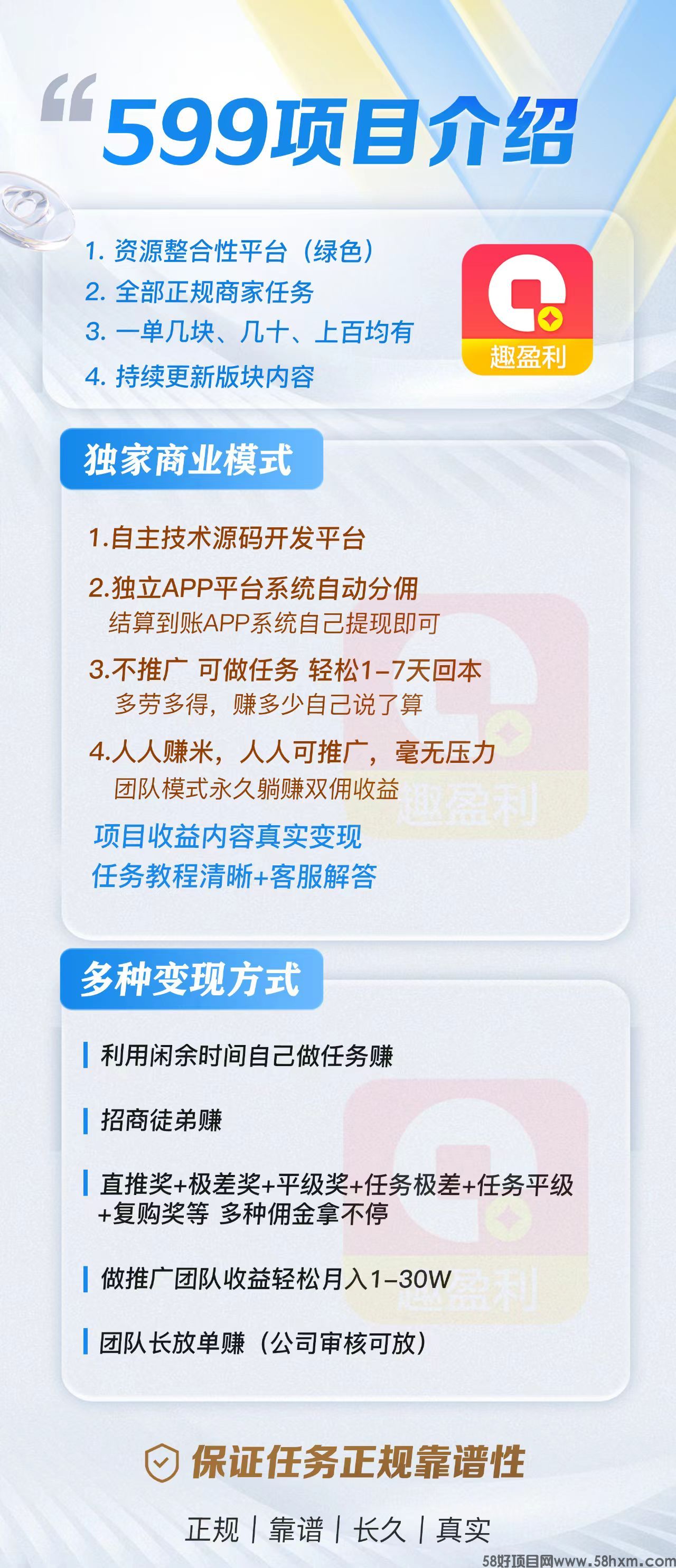 mmexport1752238679774.jpg