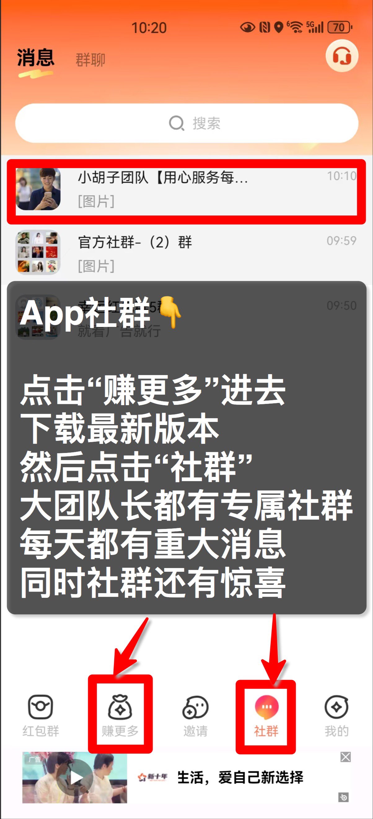 幸运红包05.jpg