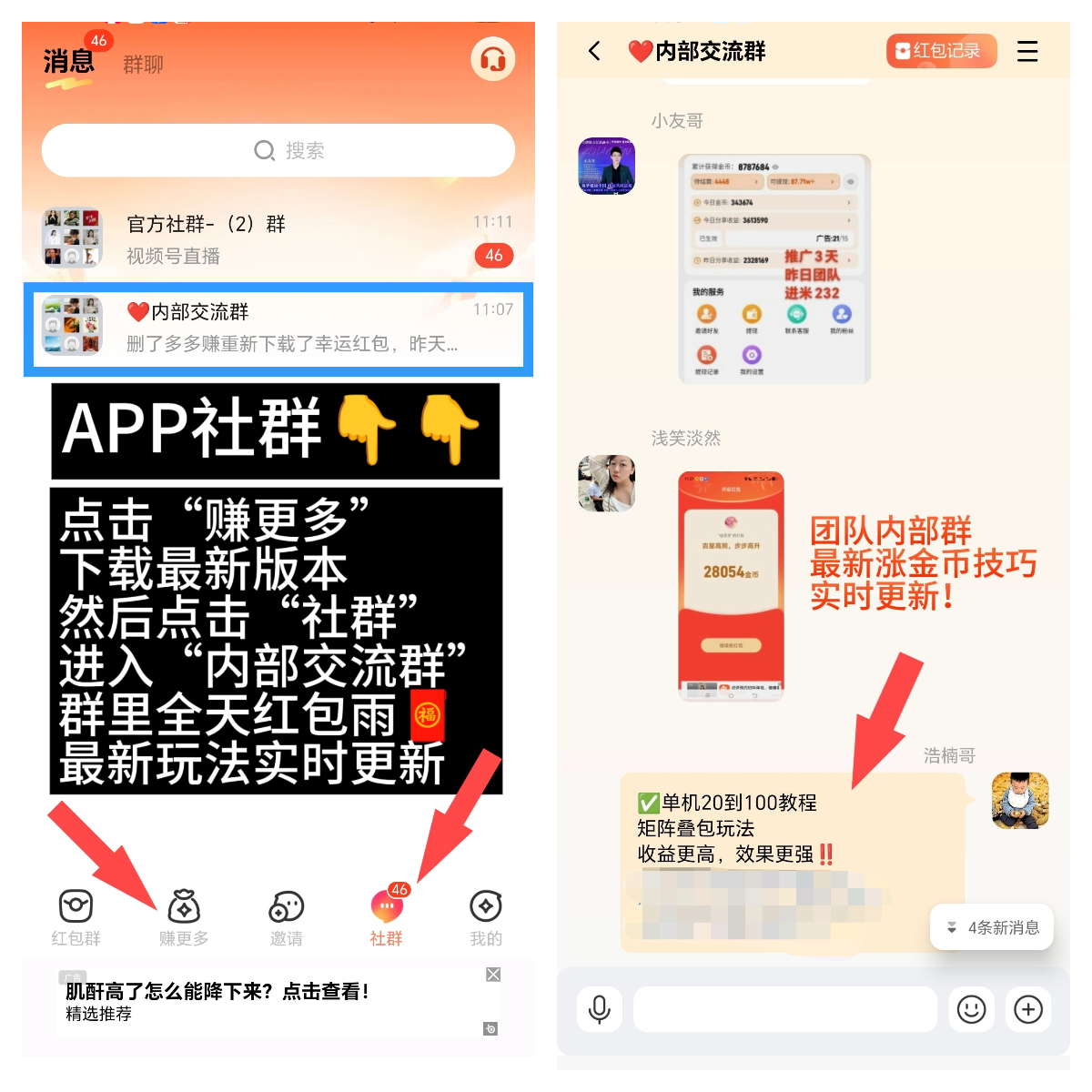 幸运红包015.jpg