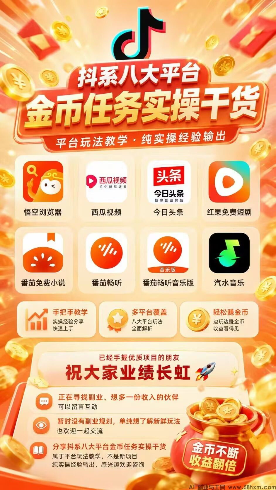 002趣.jpg
