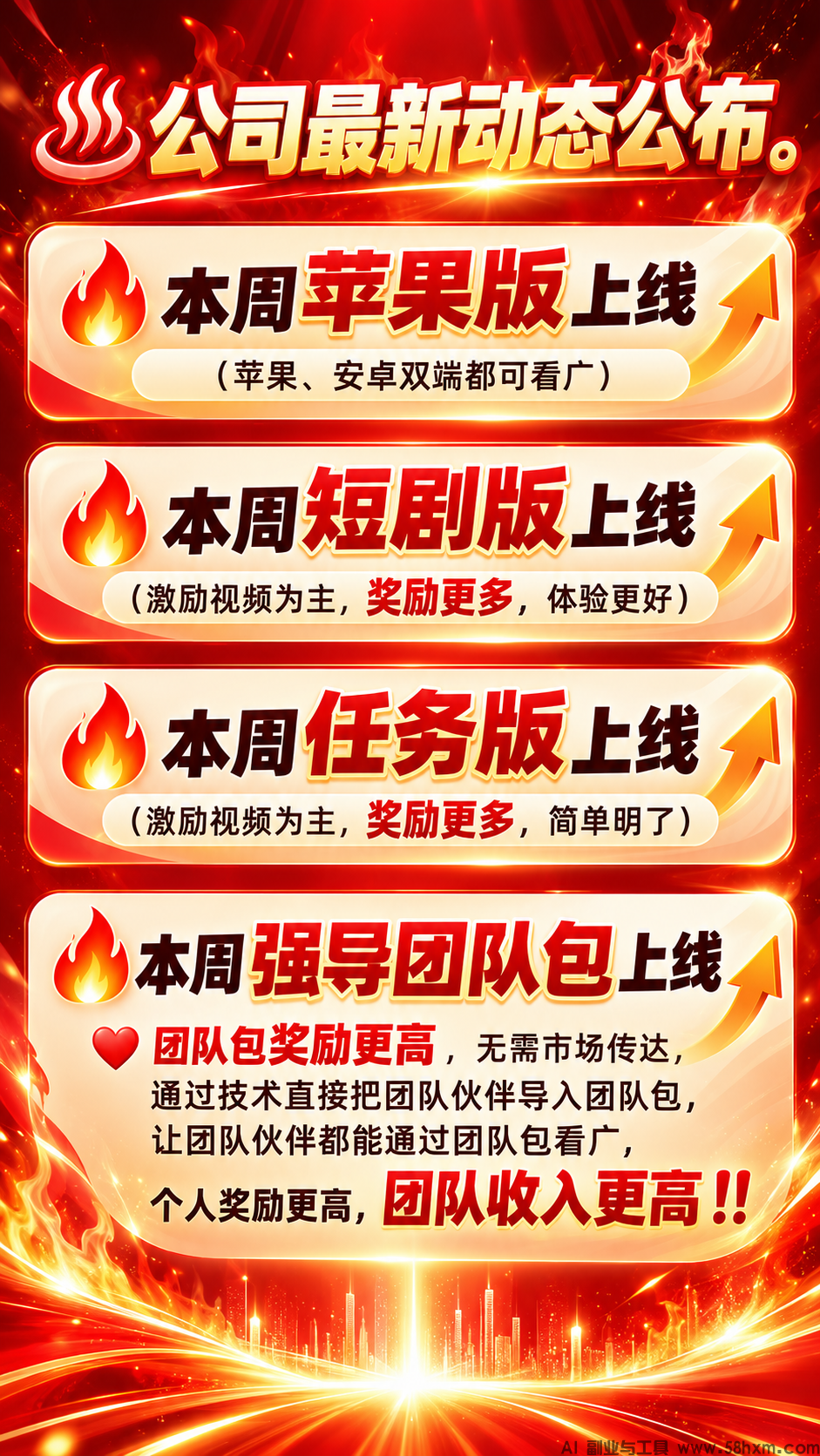 幸运红包010.jpg