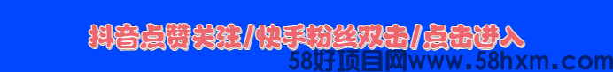 以方·iFonts--4b7.png