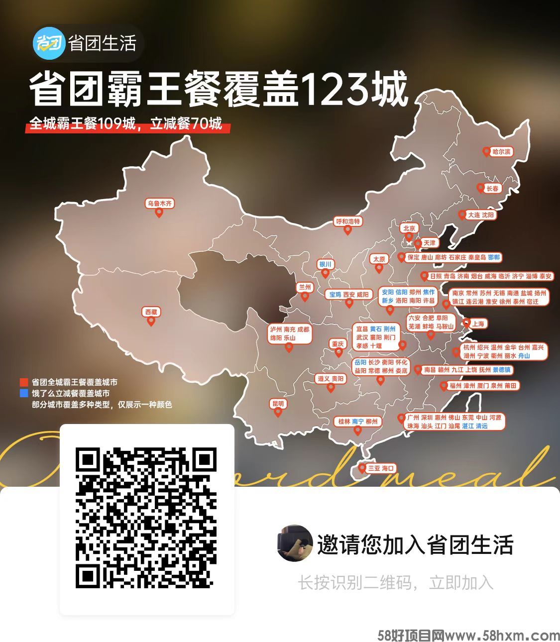 微信图片_20240818170116.jpg