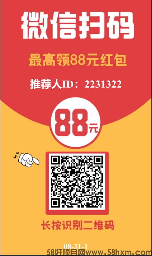 可乐阅读首码，每天赚零花钱，超级简单，多号操作收益更高