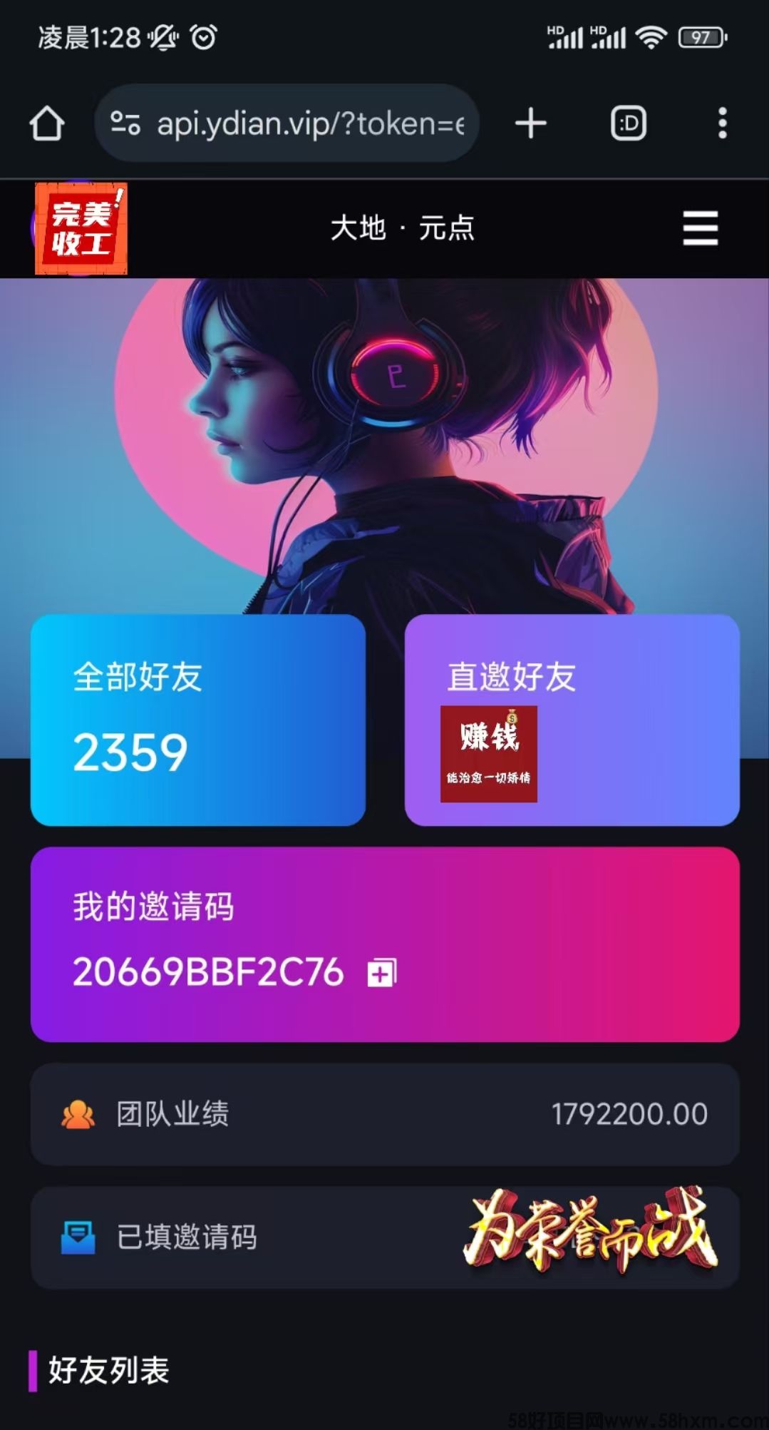 微信图片_20241027013558.jpg