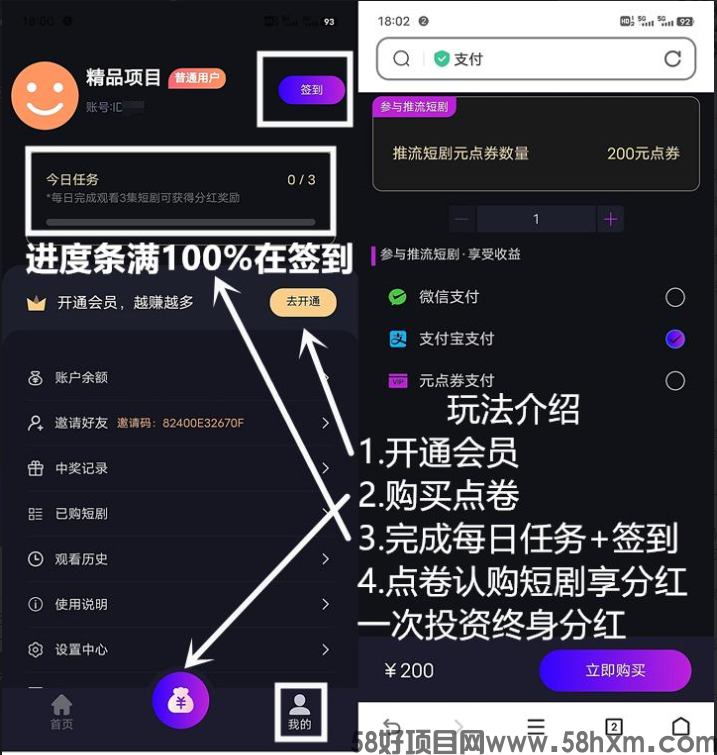 微信图片_20240919001610.png