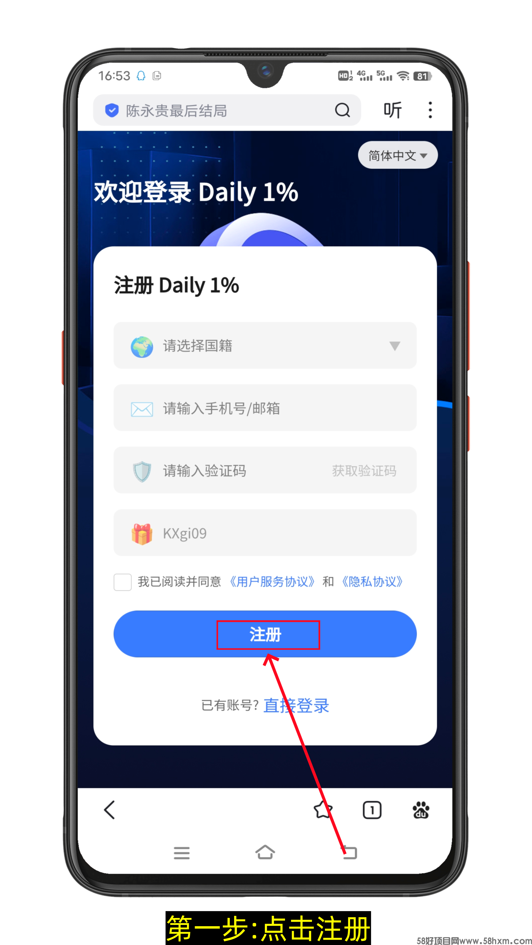 3c467df4-d604-4d2c-9ca8-715796d21d17.png