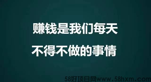 456数字化AI镭射芸端