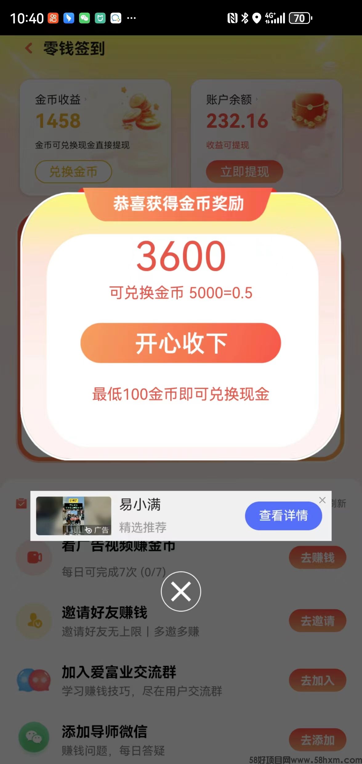 微信图片_20240929141103.jpg