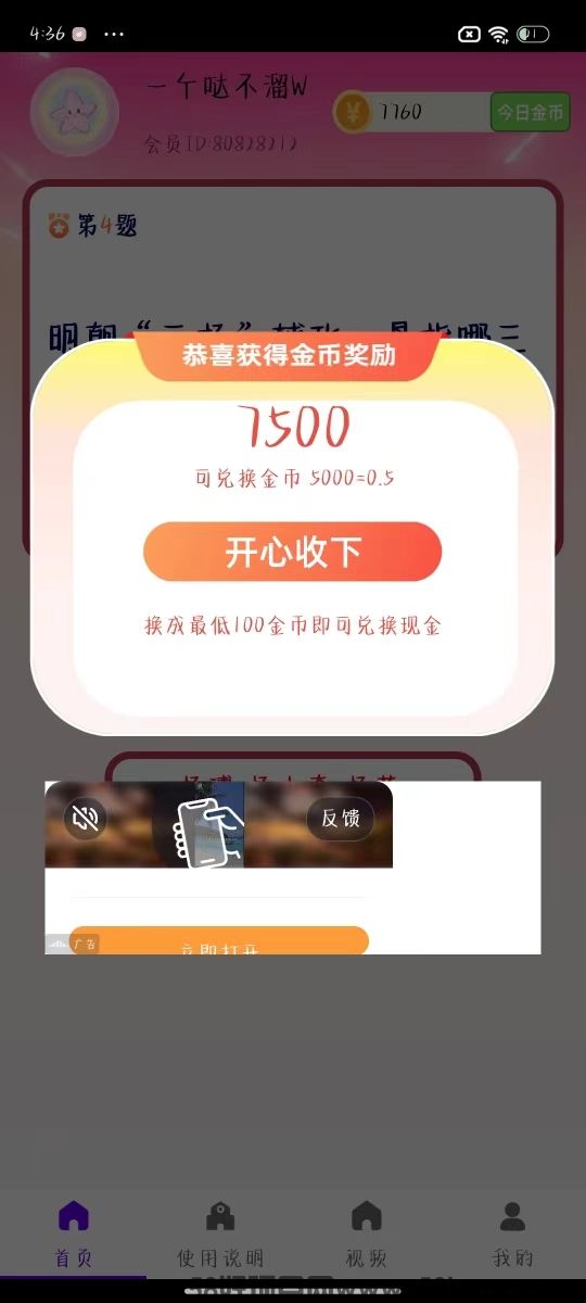 微信图片_20240928110859.jpg