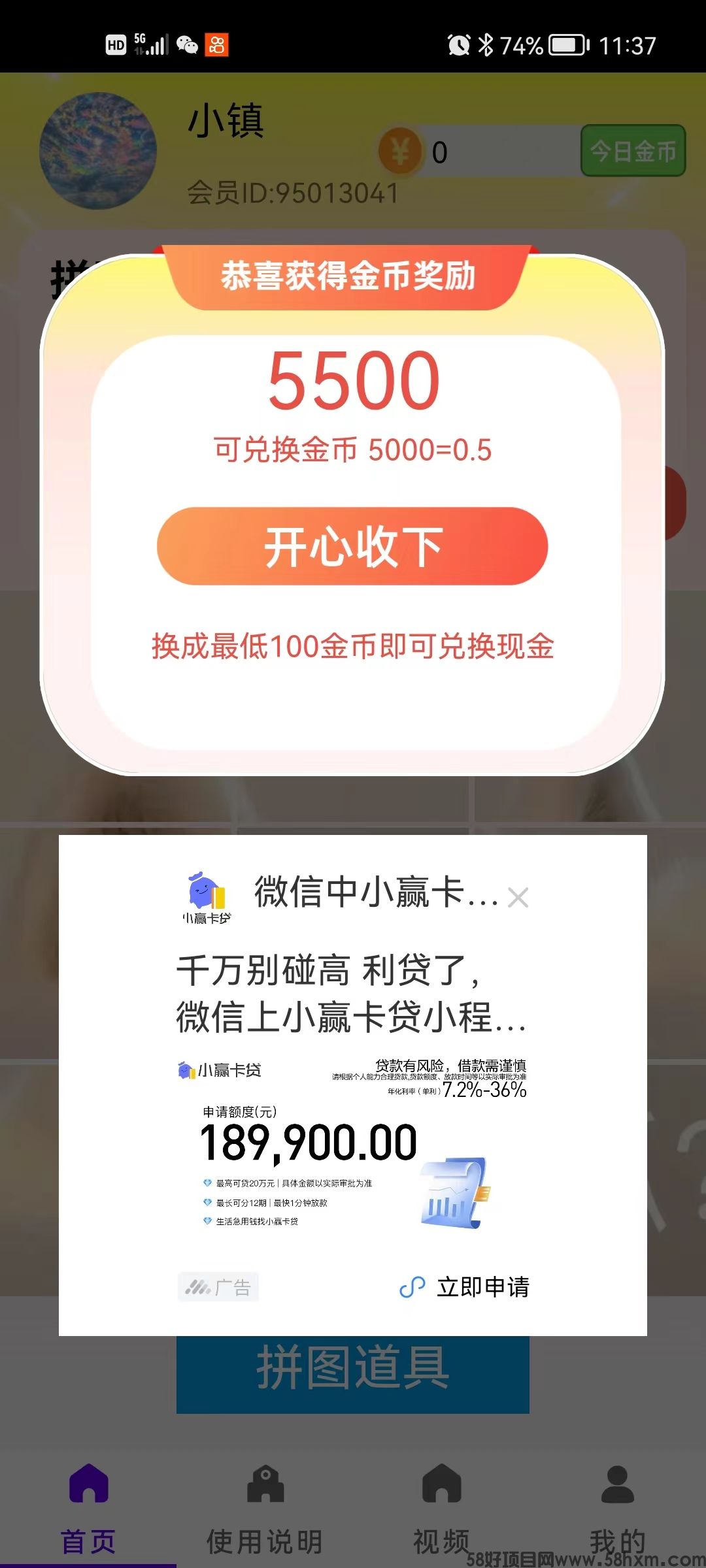 微信图片_20240928110829.jpg