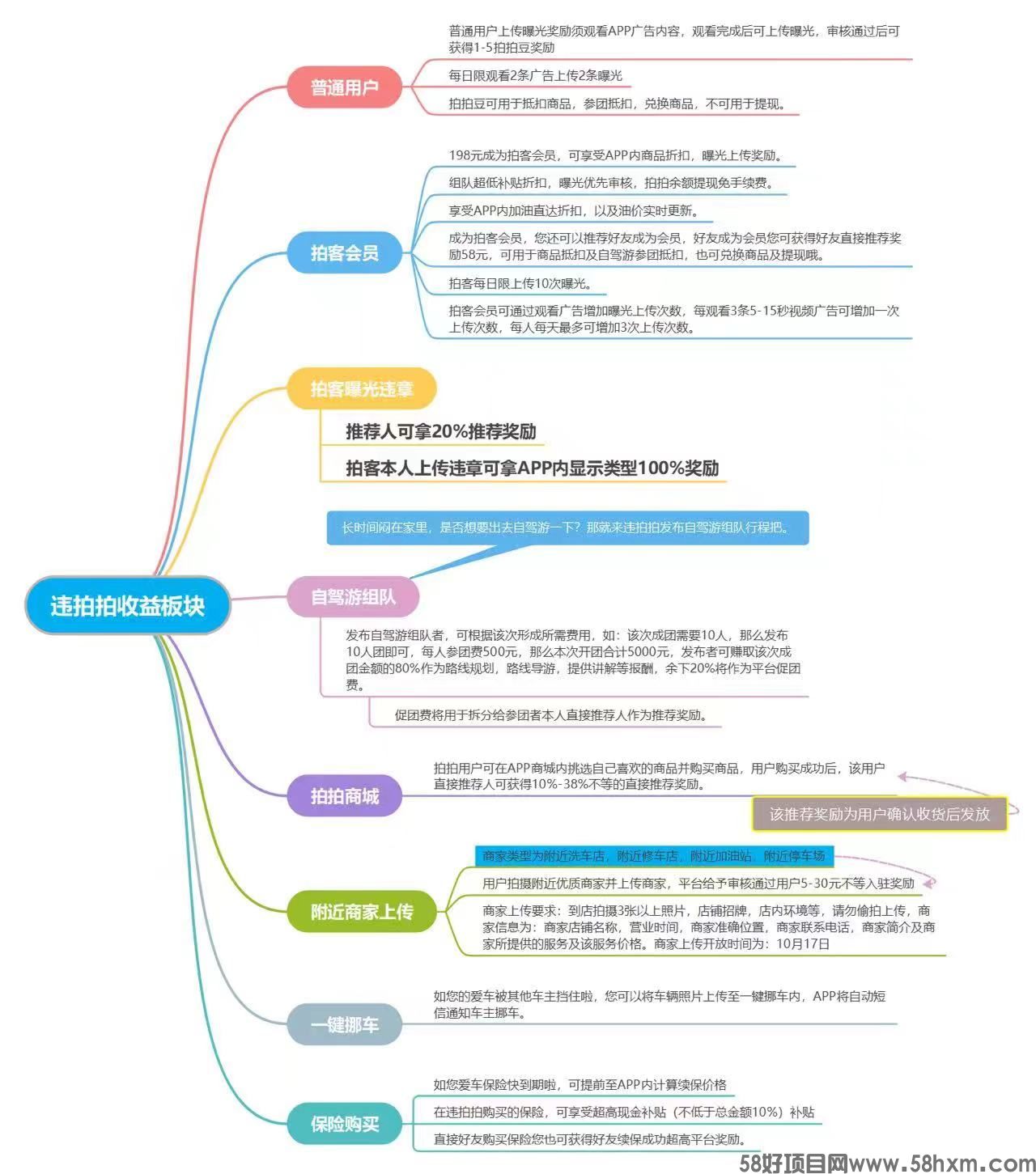 微信图片_20241008180020.jpg