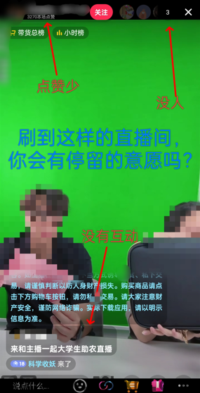 QQ浏览器截图20241021223455.png