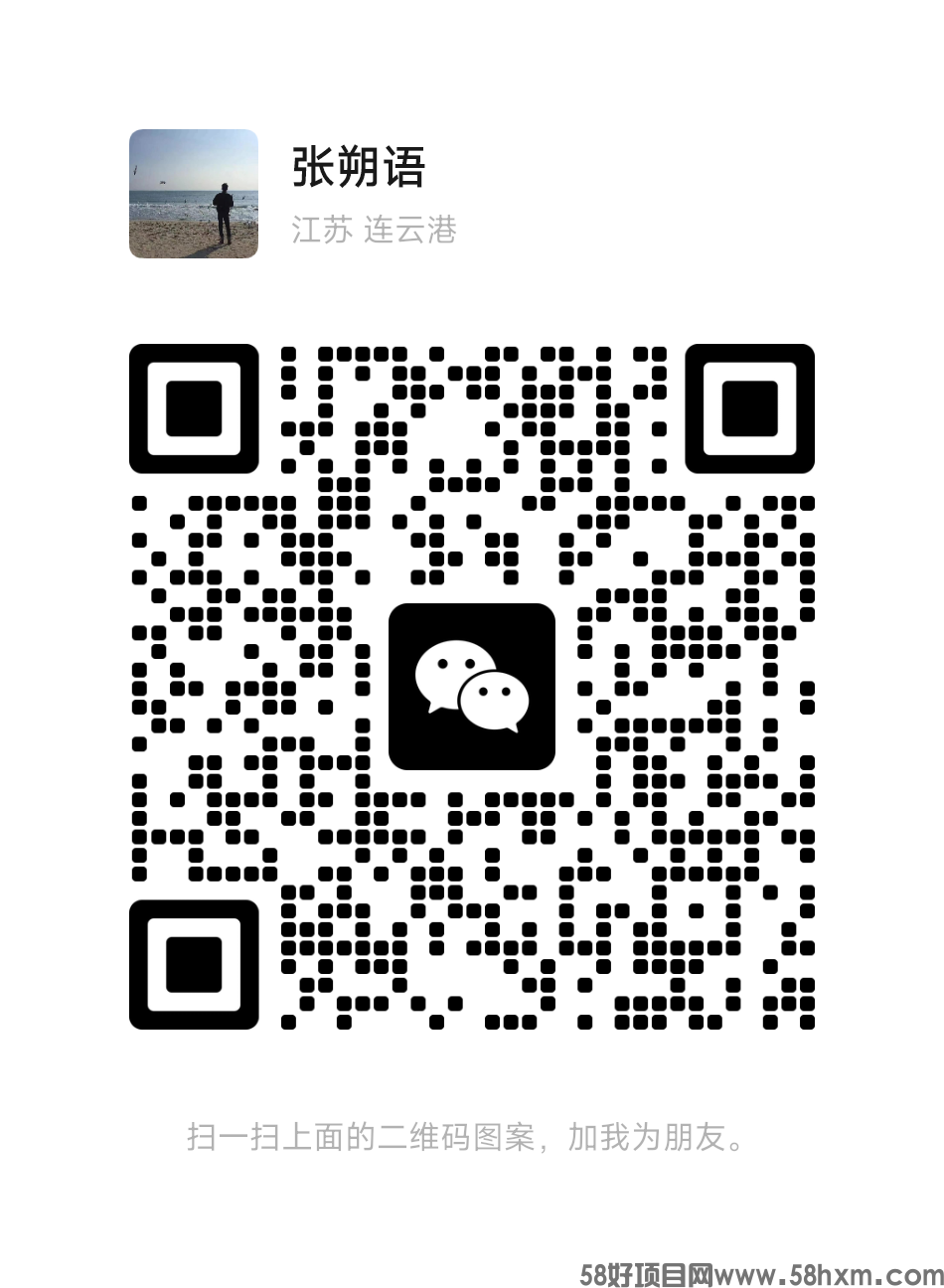 mmqrcode1730893082064.png