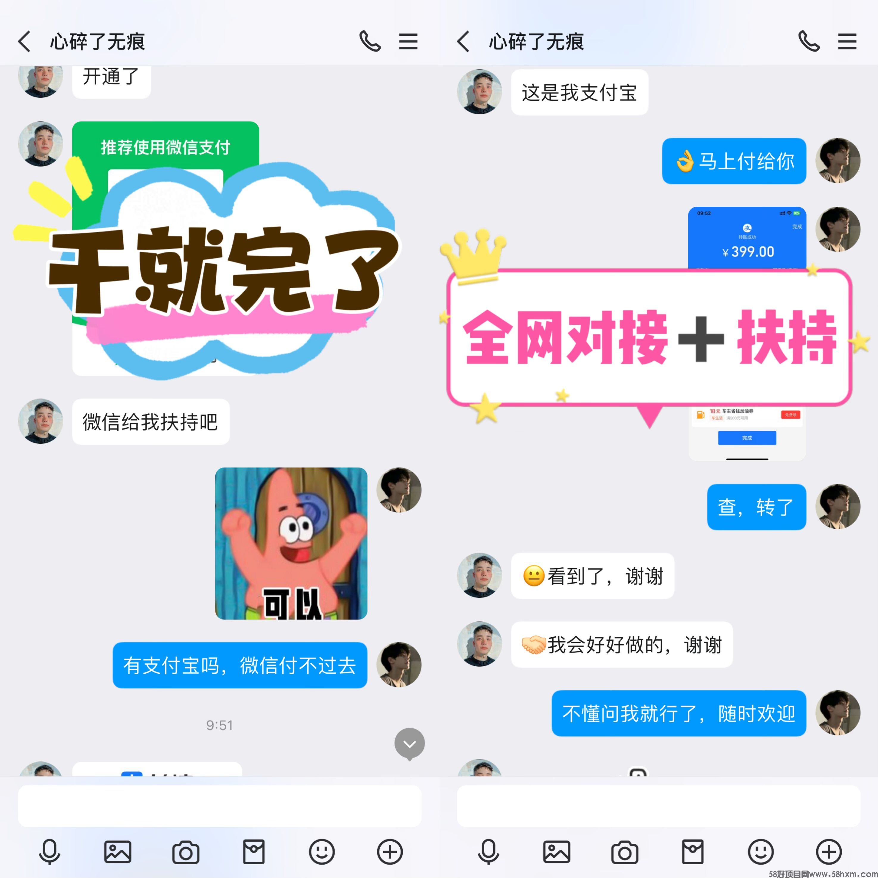 eab824d1576c6d4fd0b344d92f9a9565.jpeg