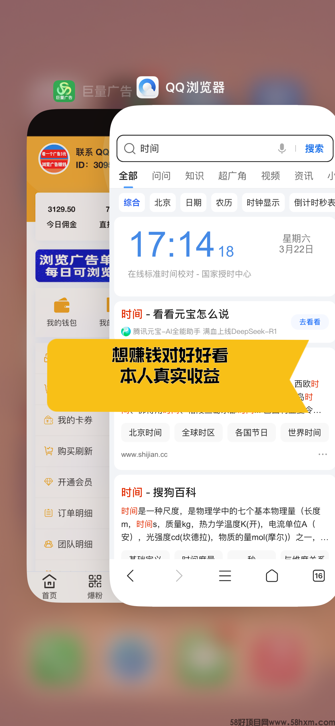 dbb5b7d2b5fc5535391ef45447e94c0d.png