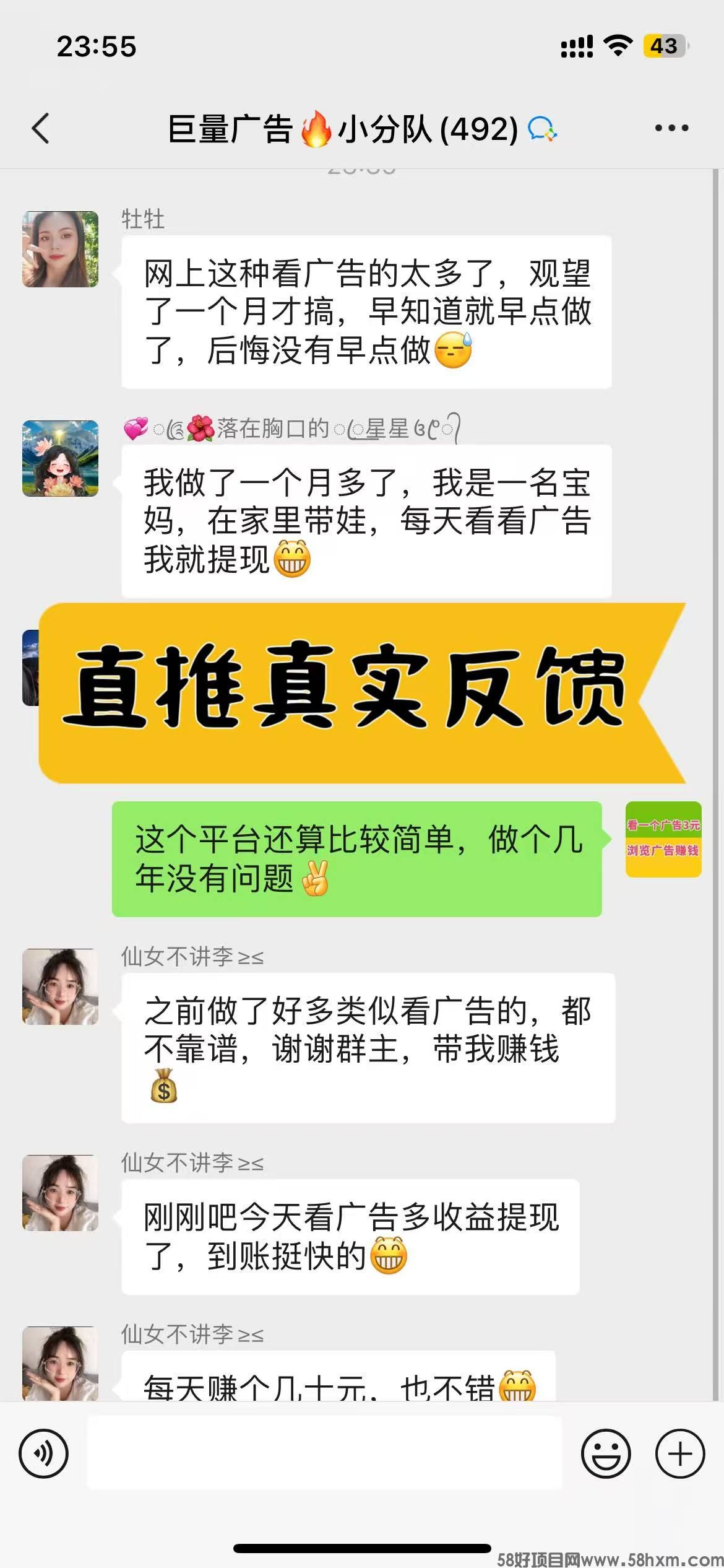 d5840abcf9c8323f5f711c7981b64ac5.jpeg