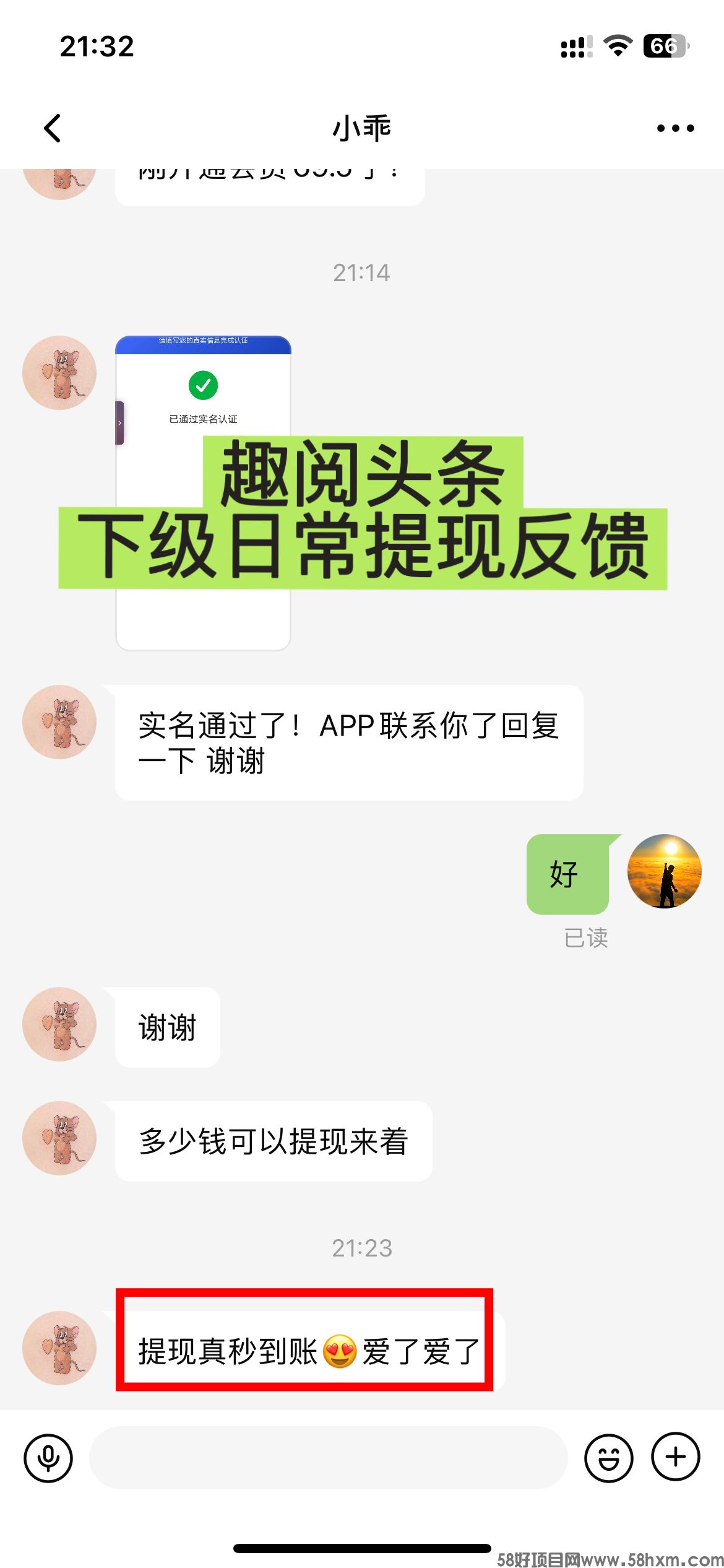 5376402efbf03cb3f9920903d97177e4.jpeg