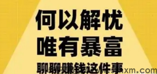 抖音黑科技：解锁短视频爆款的秘密武器!!!