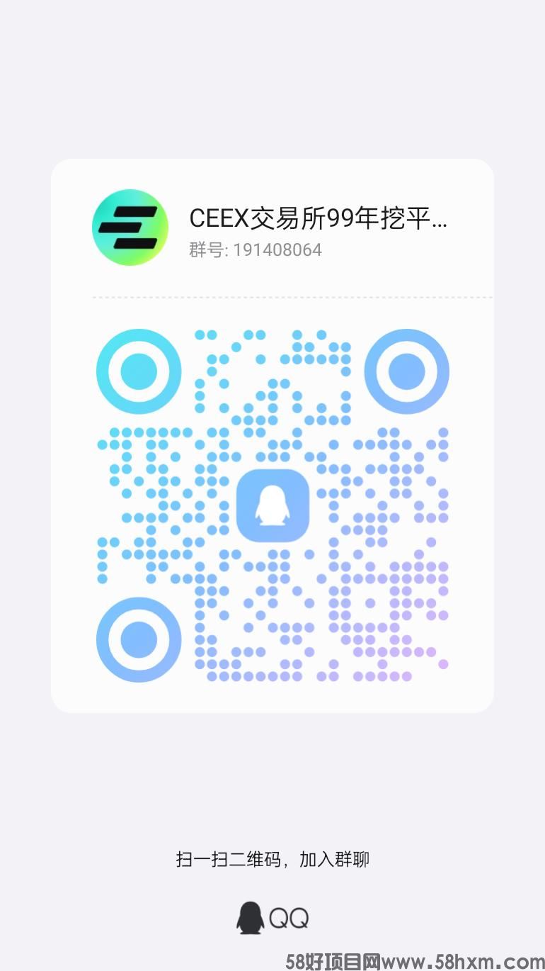qrcode_1743136533076.jpg