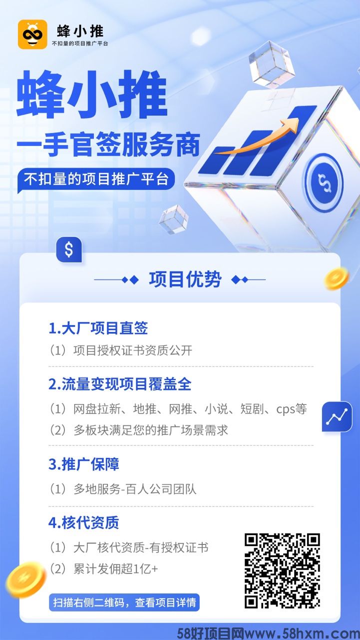 二维码.JPG
