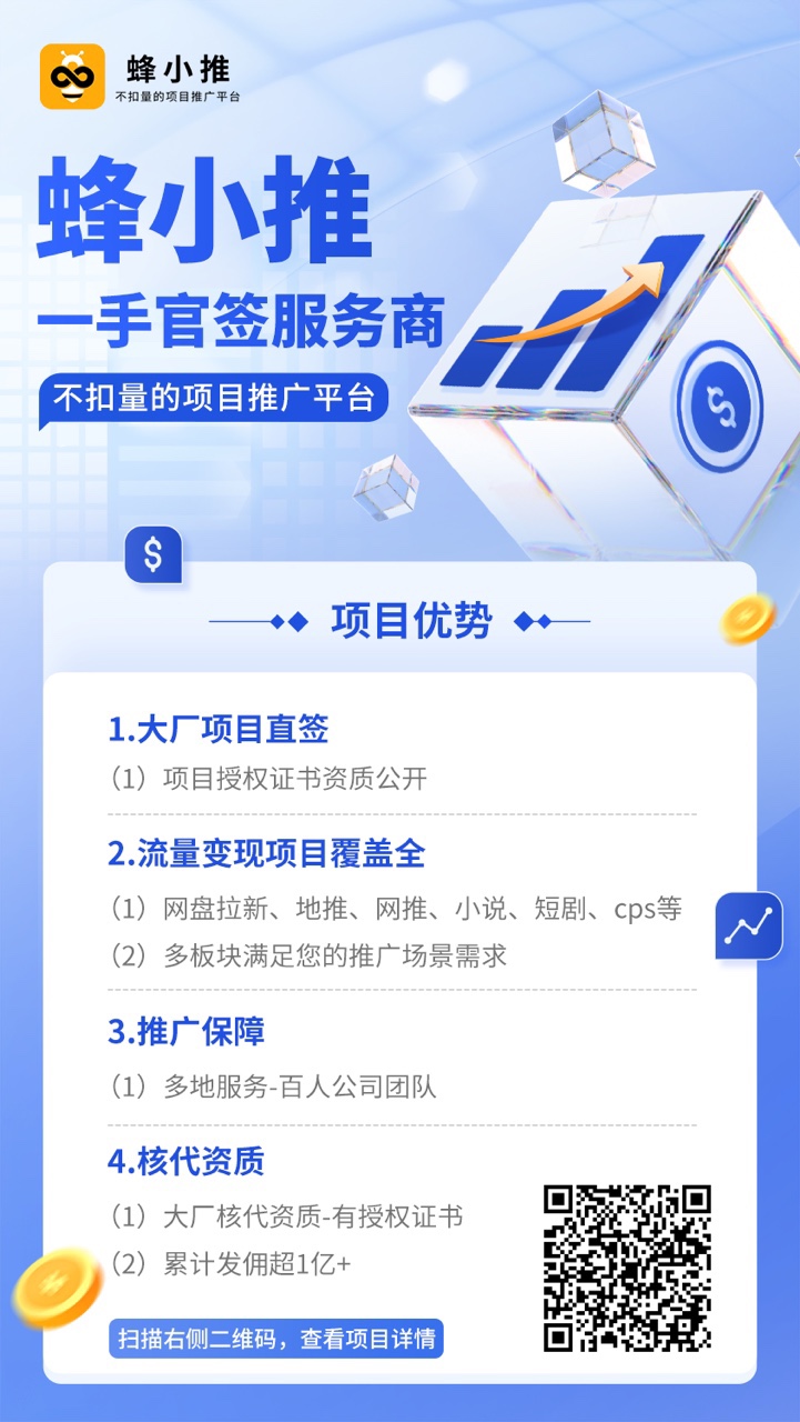 二维码.JPG