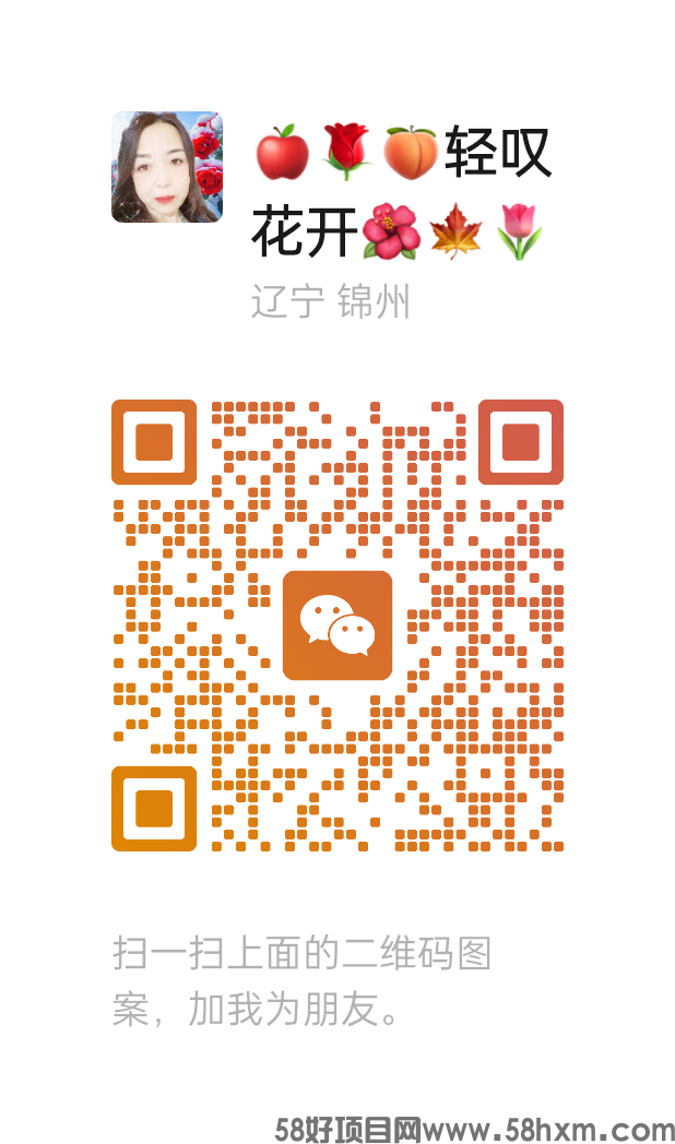 mmqrcode1748400776840.png